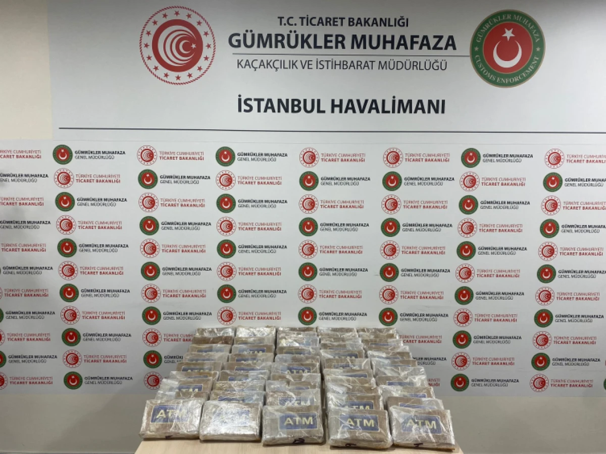 Ticaret Bakanlığı temmuza uyuşturucu yakalamalarında rekorla başladı