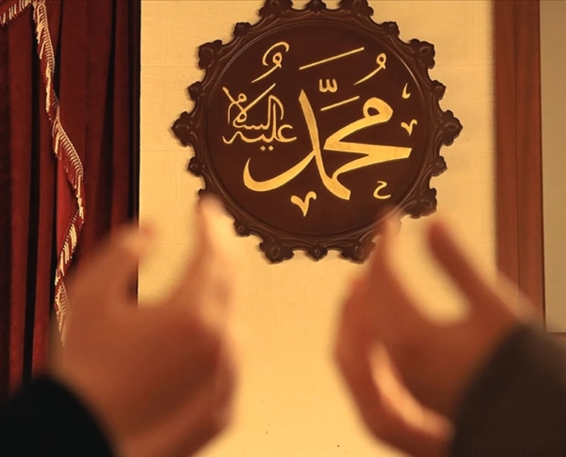 Kadir Gecesi bugün idrak edilecek