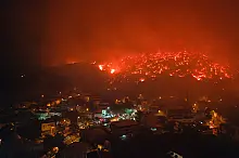 4 ilde orman yangını