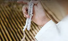 Hicri takvimin safer ayından sonra gelen üçüncü ay