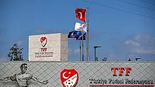 TFF'den Eren Elmalı ve Metehan Baltacıya hak mahrumiyeti cezası