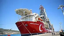 Abdülhamid Han'ın enerji yolculuğu sürüyor